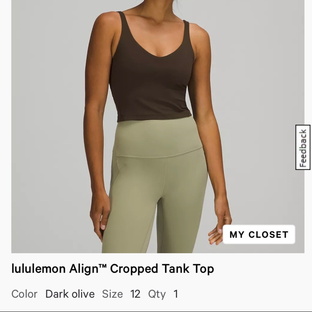 Lululemon Align Tank Size 12 EUC Color: Dark Olive